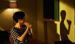 午后视频在线观看,尽享在线观影盛宴