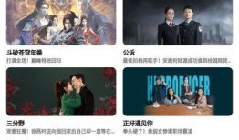 清风爆料完整视频下载,揭秘事件真相