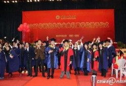 西工大老师妻子爆料视频