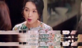 娱乐圈吃瓜说的是什么话,揭秘明星背后的惊人真相