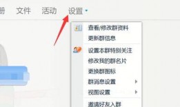 吃瓜群二维码qq免费,QQ免费二维码带你畅游娱乐盛宴