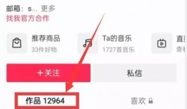 热点爆料视频在哪弄的,追踪幕后制作团队