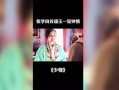 在线视频免费观看一,免费在线视频，开启终身学习之旅