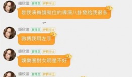 娱乐吃瓜酱留言板在哪找,娱乐吃瓜酱留言板，一键找到热门话题！
