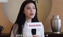 陈晨爆料视频合集下载,揭秘事件真相与幕后故事