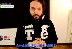 关于大武爆料的视频,视频爆料背后的惊人真相