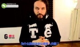 关于大武爆料的视频,视频爆料背后的惊人真相