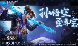 至尊宝爆料截屏视频,揭秘截屏视频背后的惊人真相