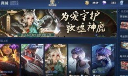 至尊宝爆料截屏视频,揭秘截屏视频背后的惊人真相