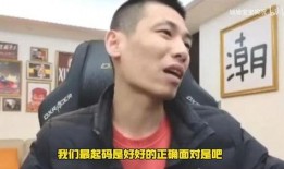 霸哥爆料演员是谁啊视频,揭秘“演员是谁”视频背后的神秘人物