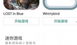 热点爆料游戏视频大全最新,最新热点爆料大盘点