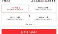 51最新爆料,揭秘行业黑幕，深度解析热点事件