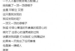 爆料张超完整视频