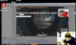 法庭真实爆料视频播放,真实爆料视频揭秘惊人内幕